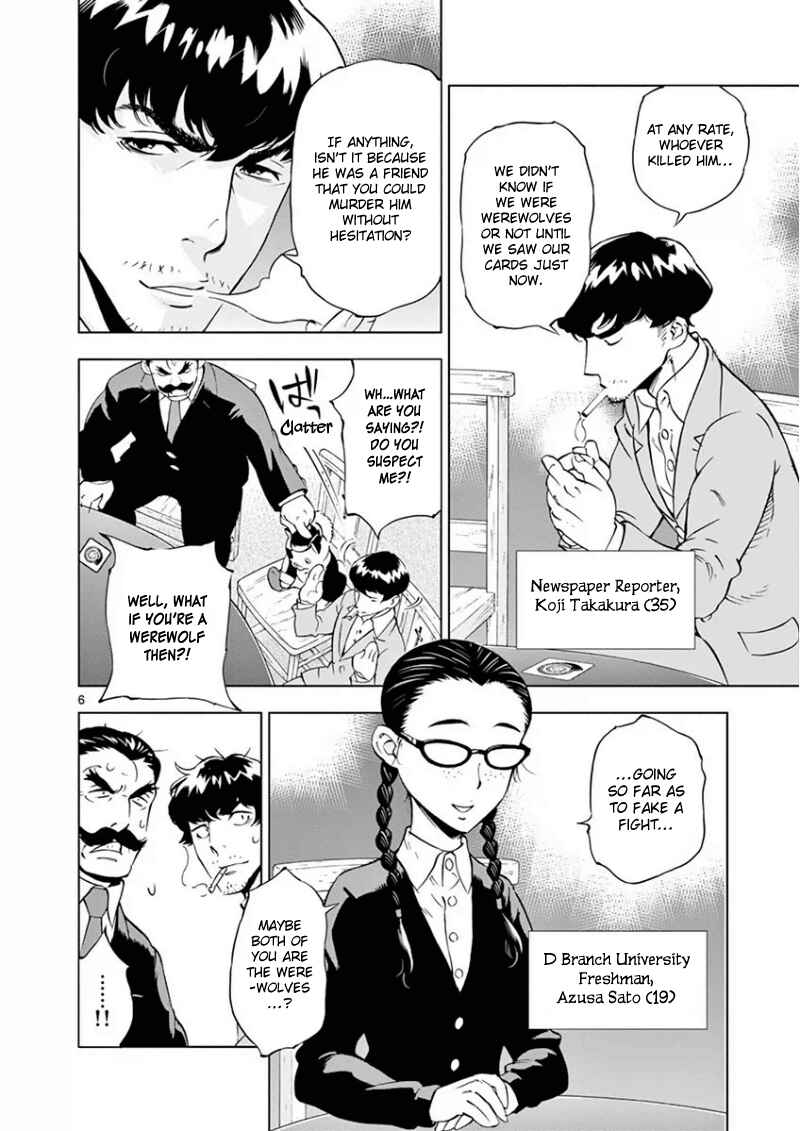 Page 8 Chapter 10 After School Dice Club