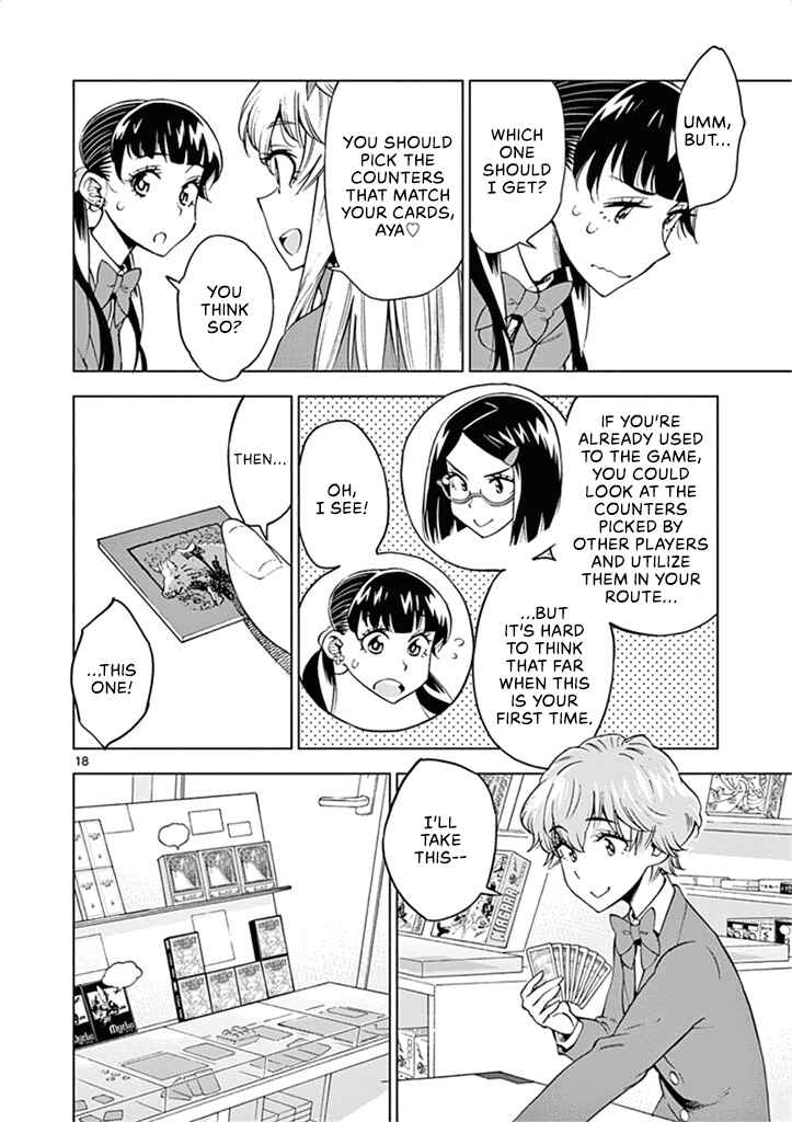 Page 19 Chapter 33 After School Dice Club