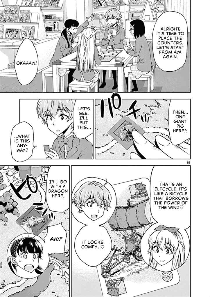 Page 20 Chapter 33 After School Dice Club