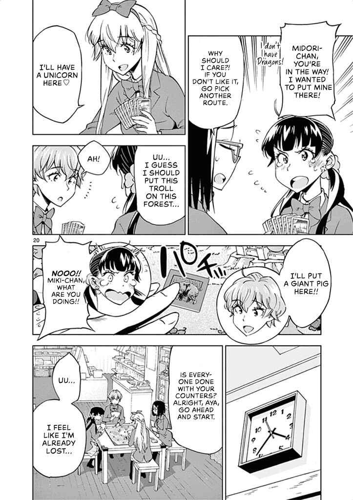 Page 21 Chapter 33 After School Dice Club