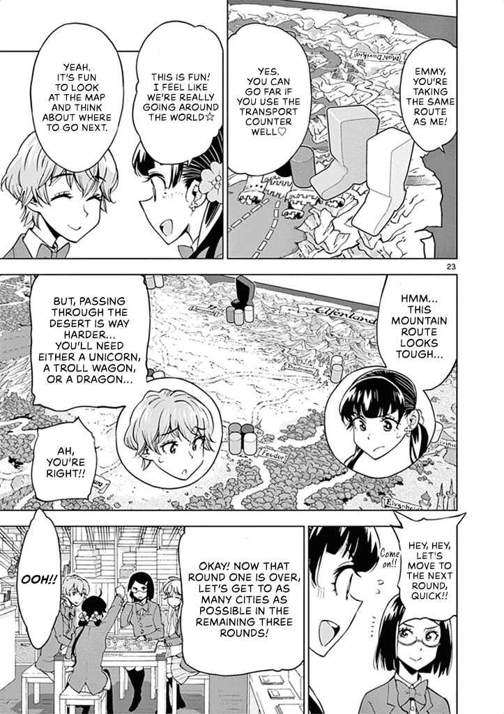 Page 24 Chapter 33 After School Dice Club