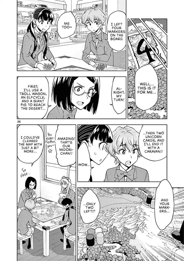 Page 26 Chapter 33 After School Dice Club