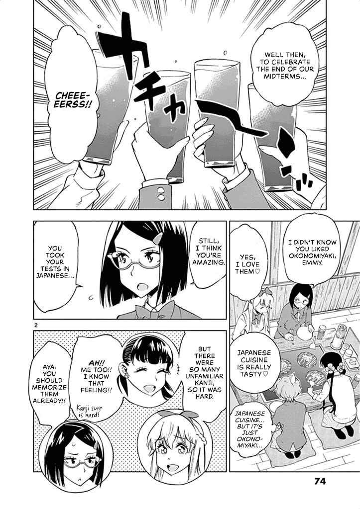 Page 3 Chapter 33 After School Dice Club