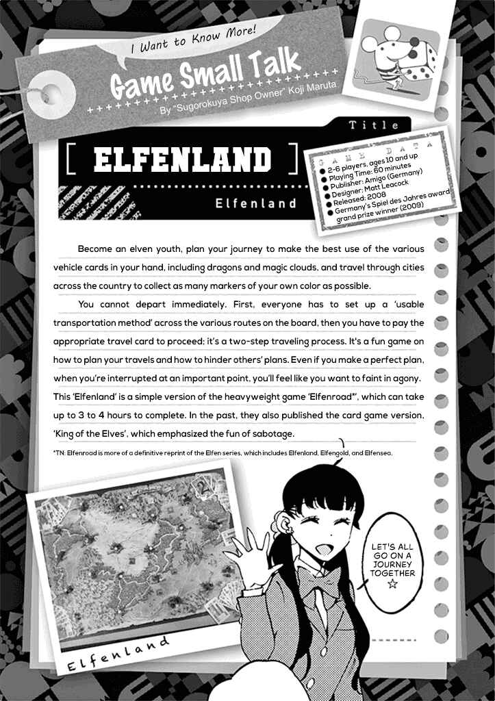 Page 37 Chapter 33 After School Dice Club