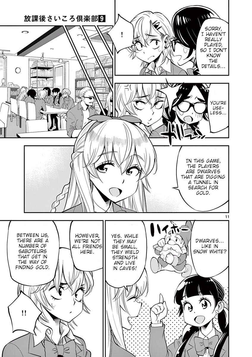 Page 11 Chapter 51 After School Dice Club
