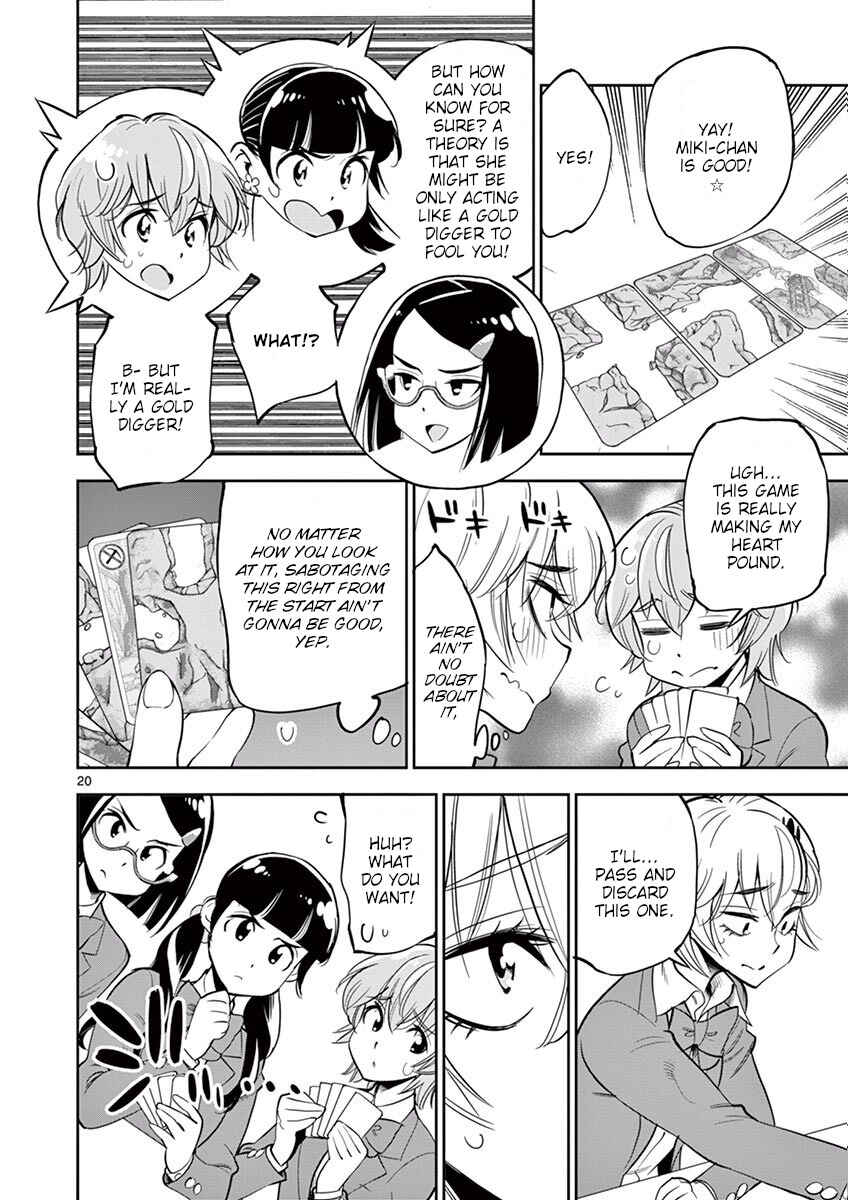 Page 20 Chapter 51 After School Dice Club