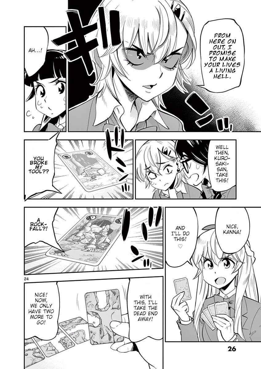 Page 24 Chapter 51 After School Dice Club