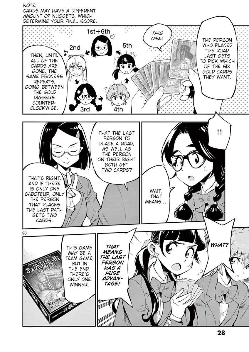 Page 26 Chapter 51 After School Dice Club