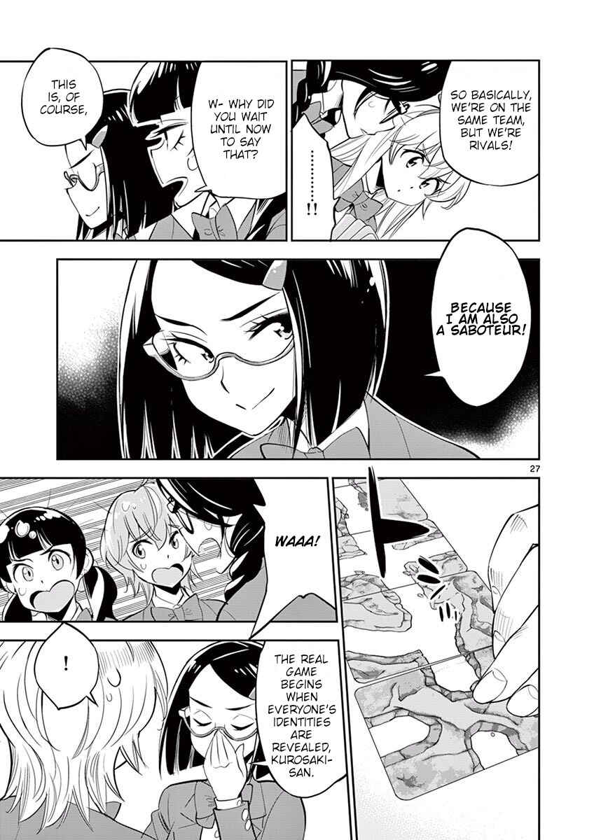 Page 27 Chapter 51 After School Dice Club