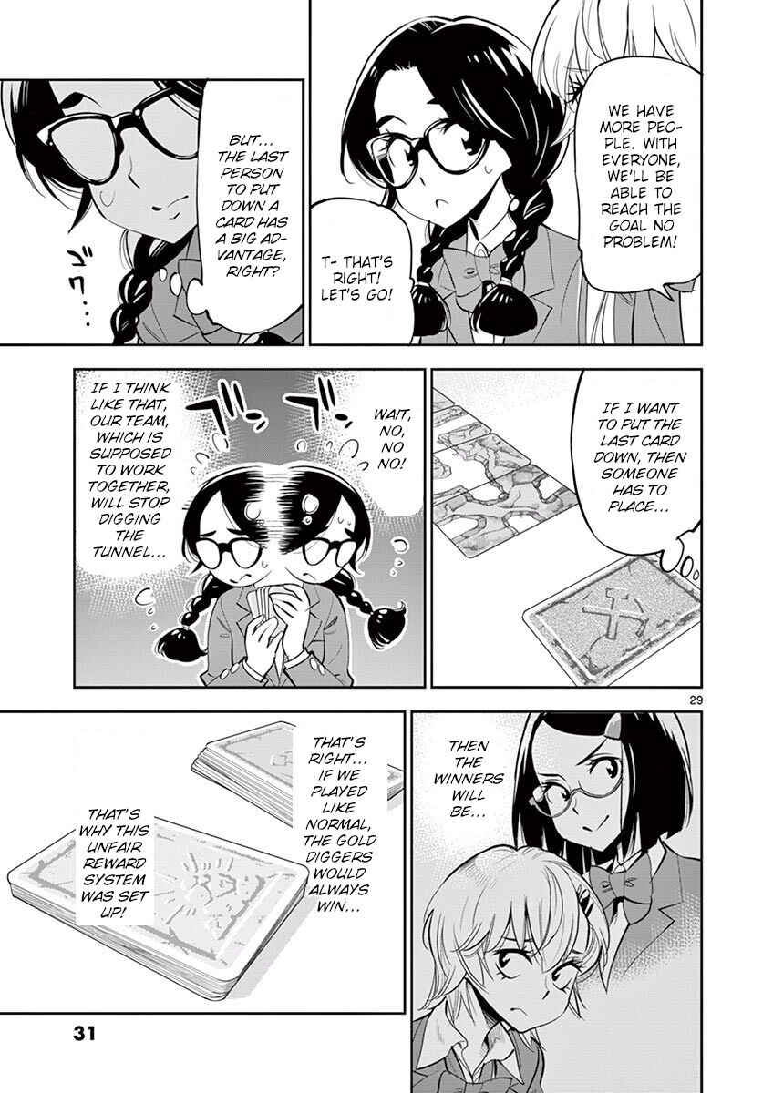 Page 29 Chapter 51 After School Dice Club