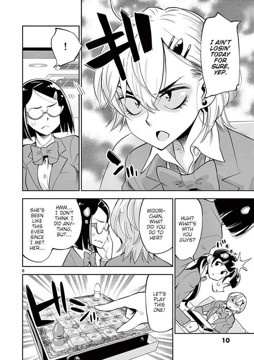 Page 8 Chapter 51 After School Dice Club
