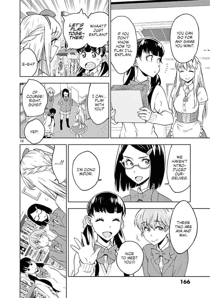 Page 13 Chapter 30 After School Dice Club