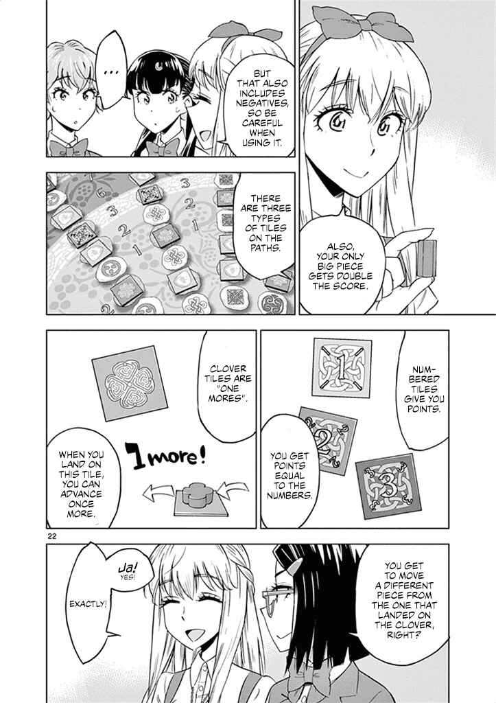 Page 23 Chapter 30 After School Dice Club