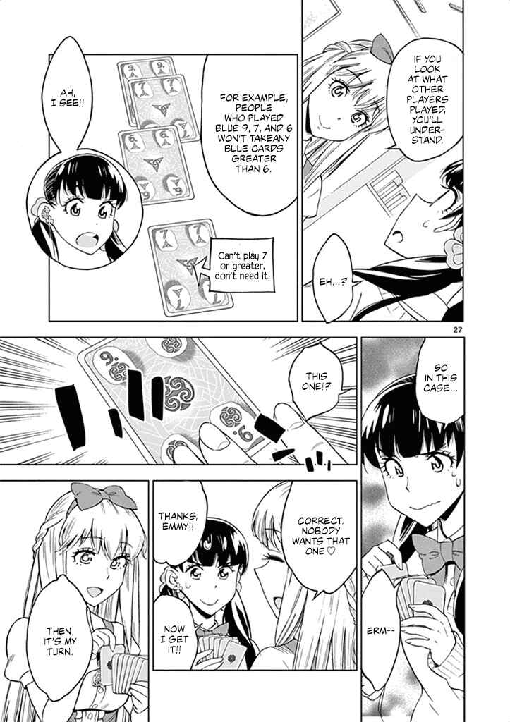 Page 28 Chapter 30 After School Dice Club