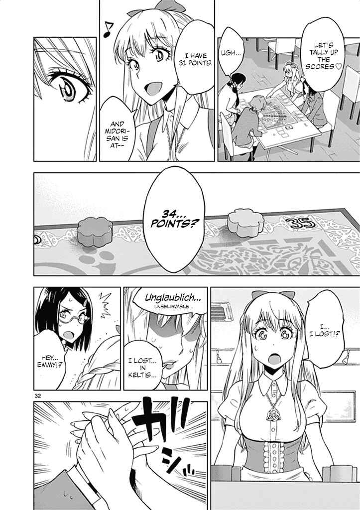 Page 33 Chapter 30 After School Dice Club