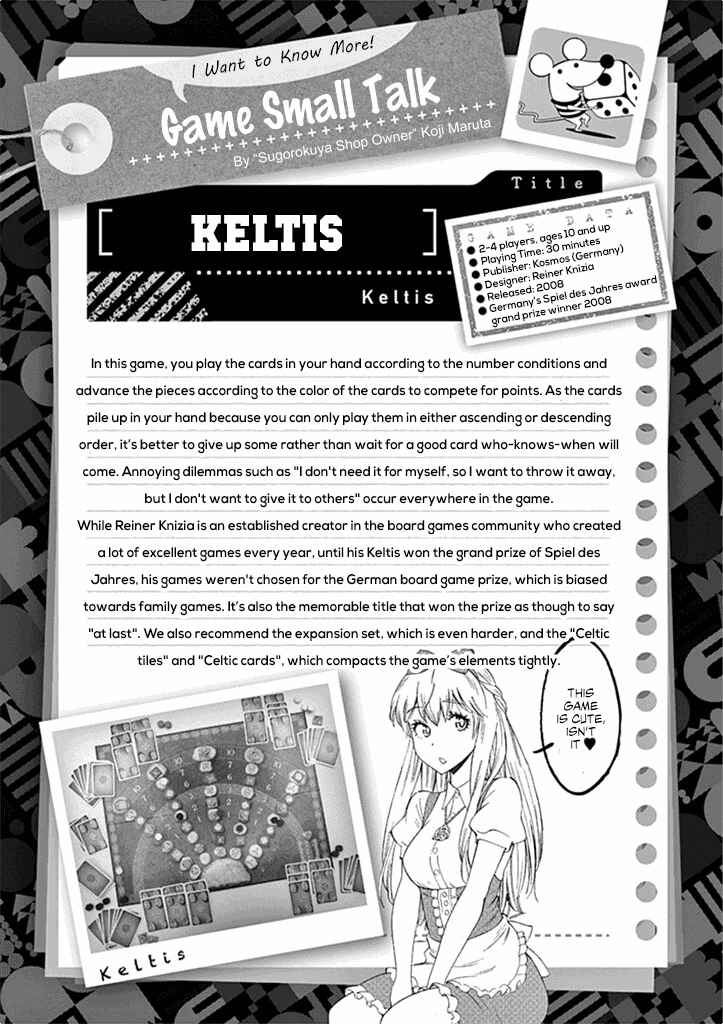 Page 38 Chapter 30 After School Dice Club