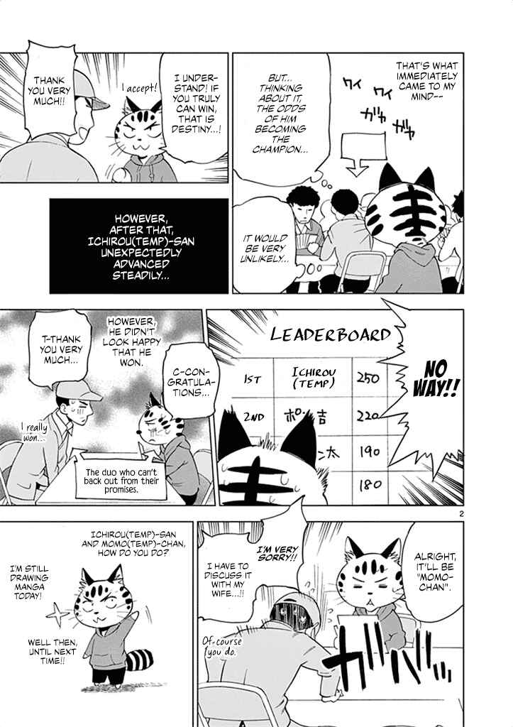 Page 40 Chapter 30 After School Dice Club