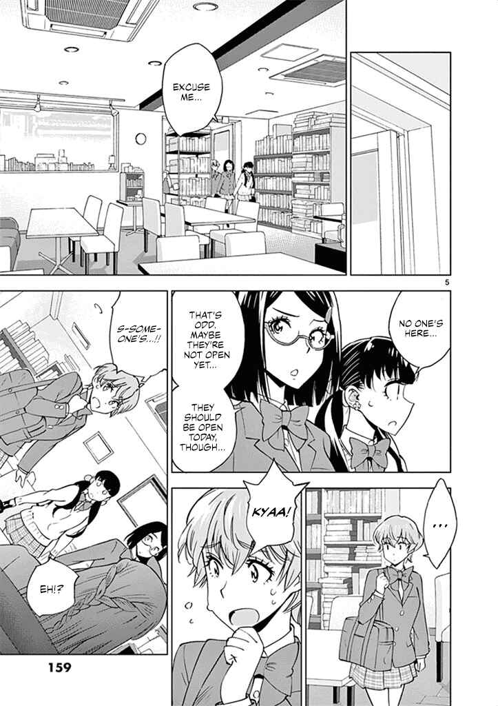 Page 6 Chapter 30 After School Dice Club