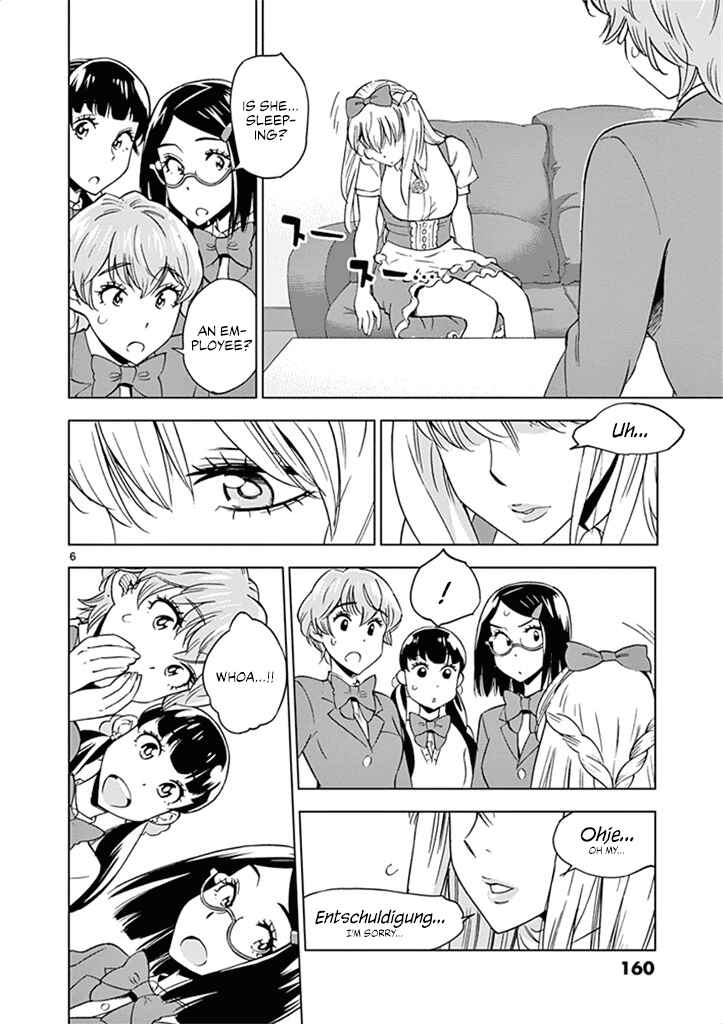 Page 7 Chapter 30 After School Dice Club