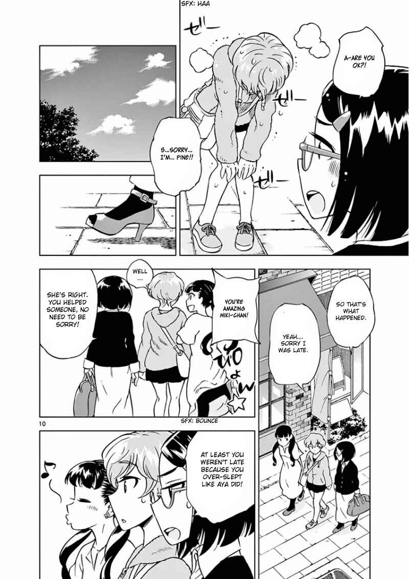 Page 11 Chapter 6 After School Dice Club