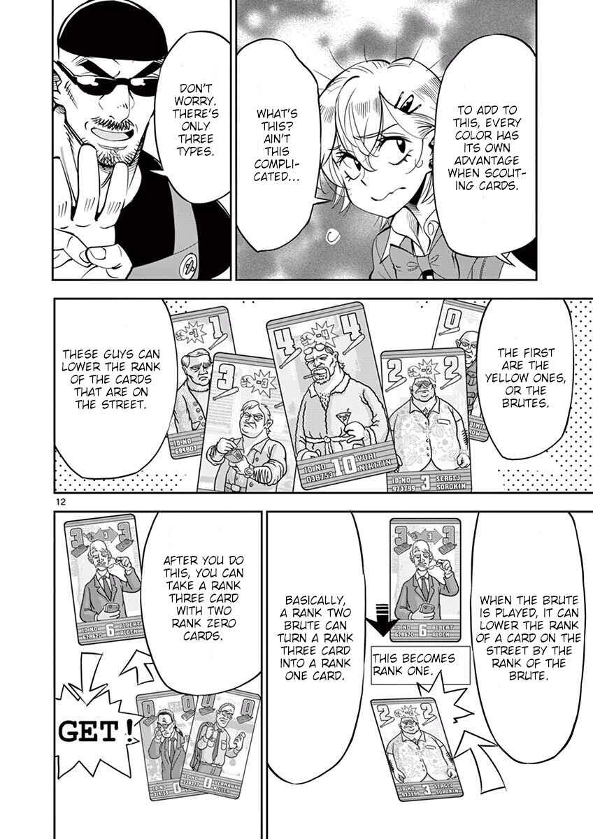 Page 12 Chapter 47 After School Dice Club
