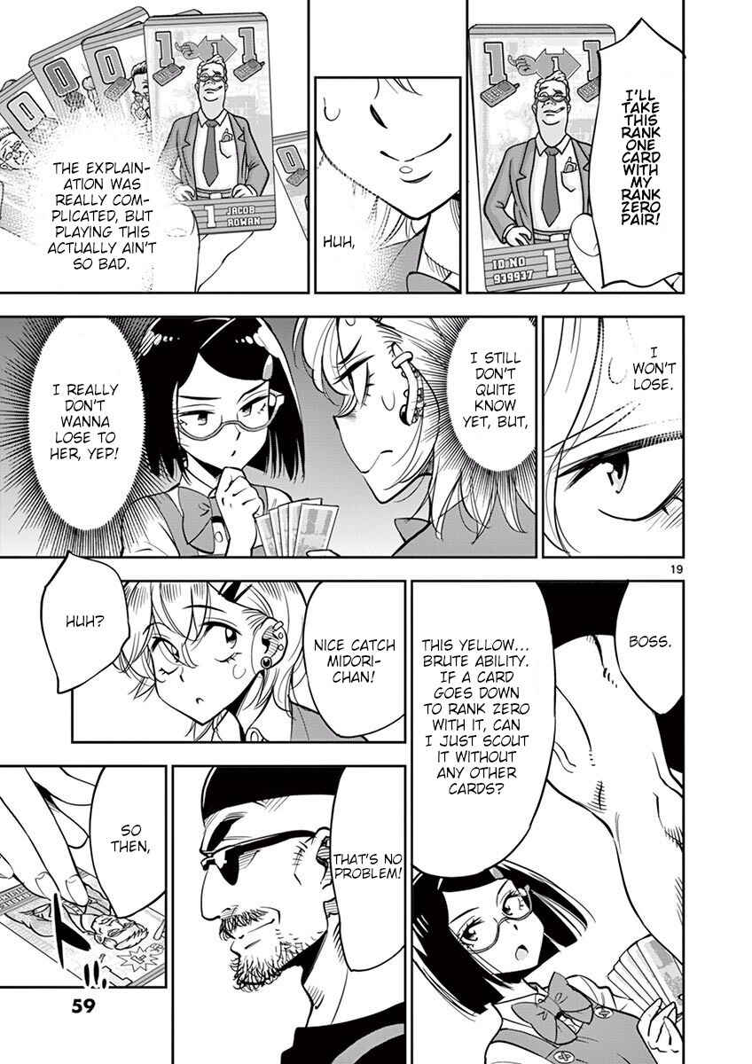 Page 19 Chapter 47 After School Dice Club