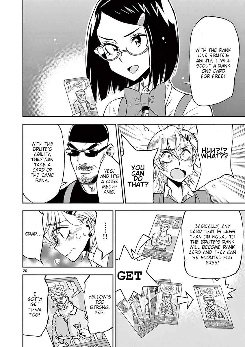 Page 20 Chapter 47 After School Dice Club