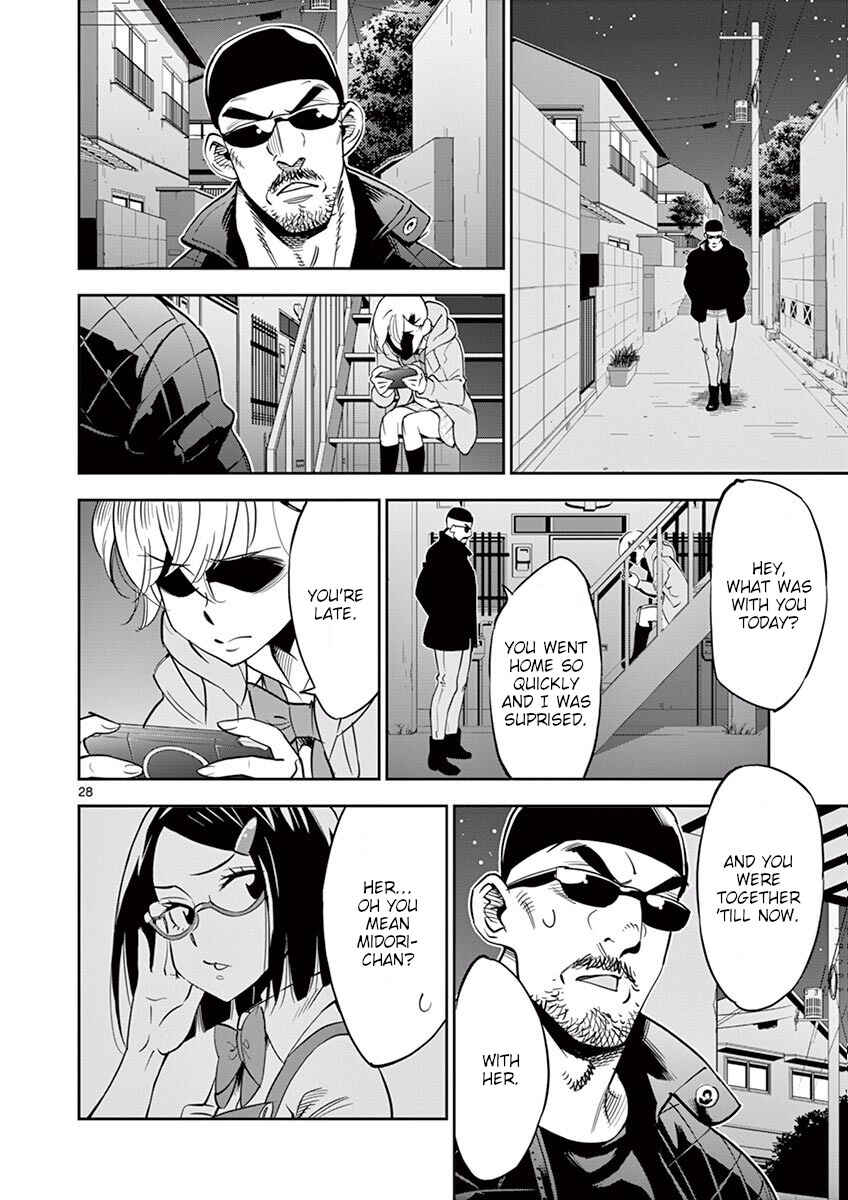 Page 28 Chapter 47 After School Dice Club