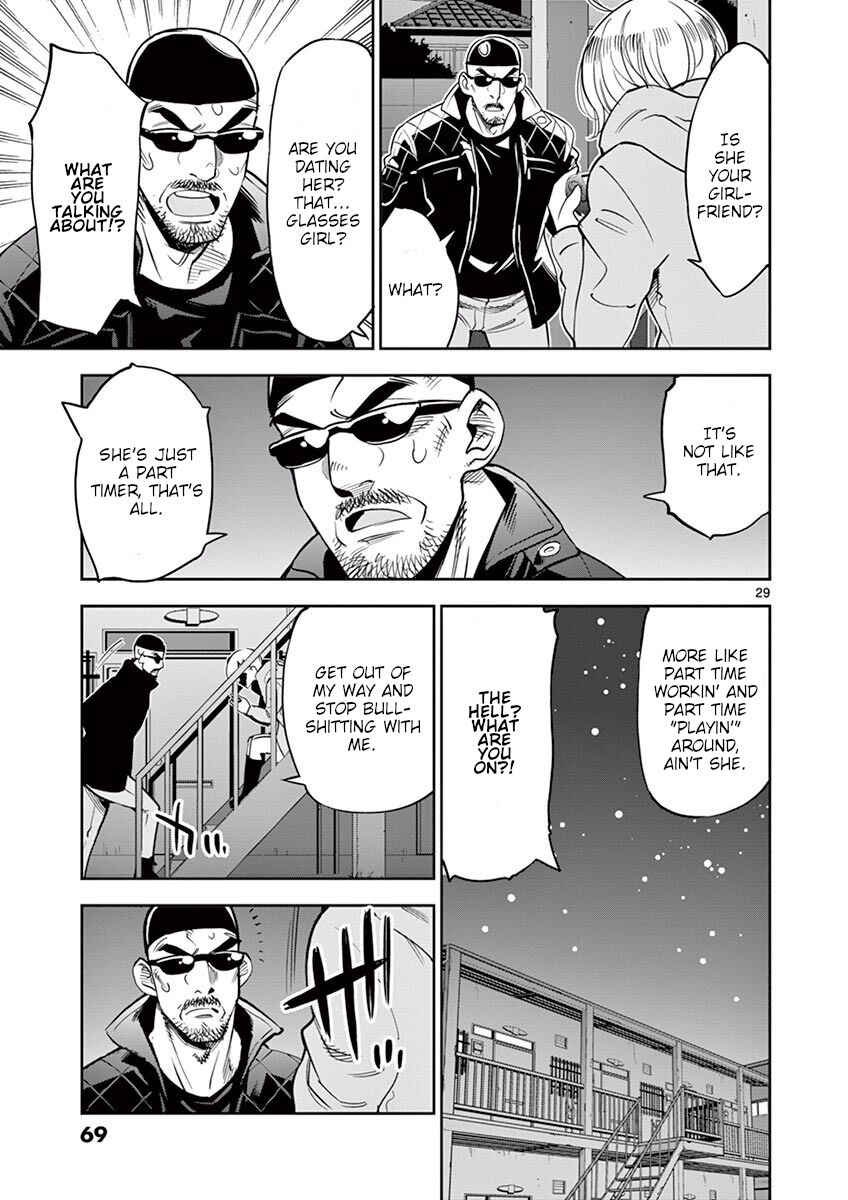Page 29 Chapter 47 After School Dice Club