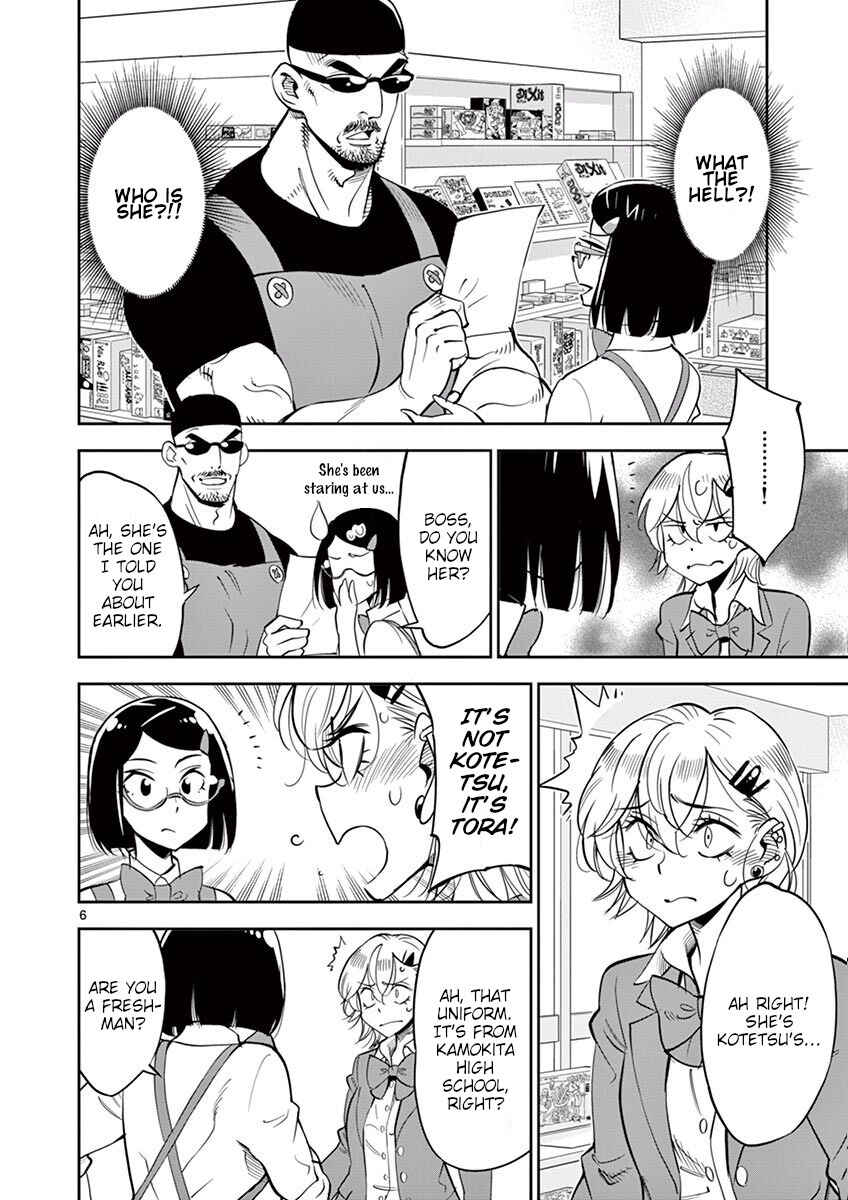 Page 6 Chapter 47 After School Dice Club