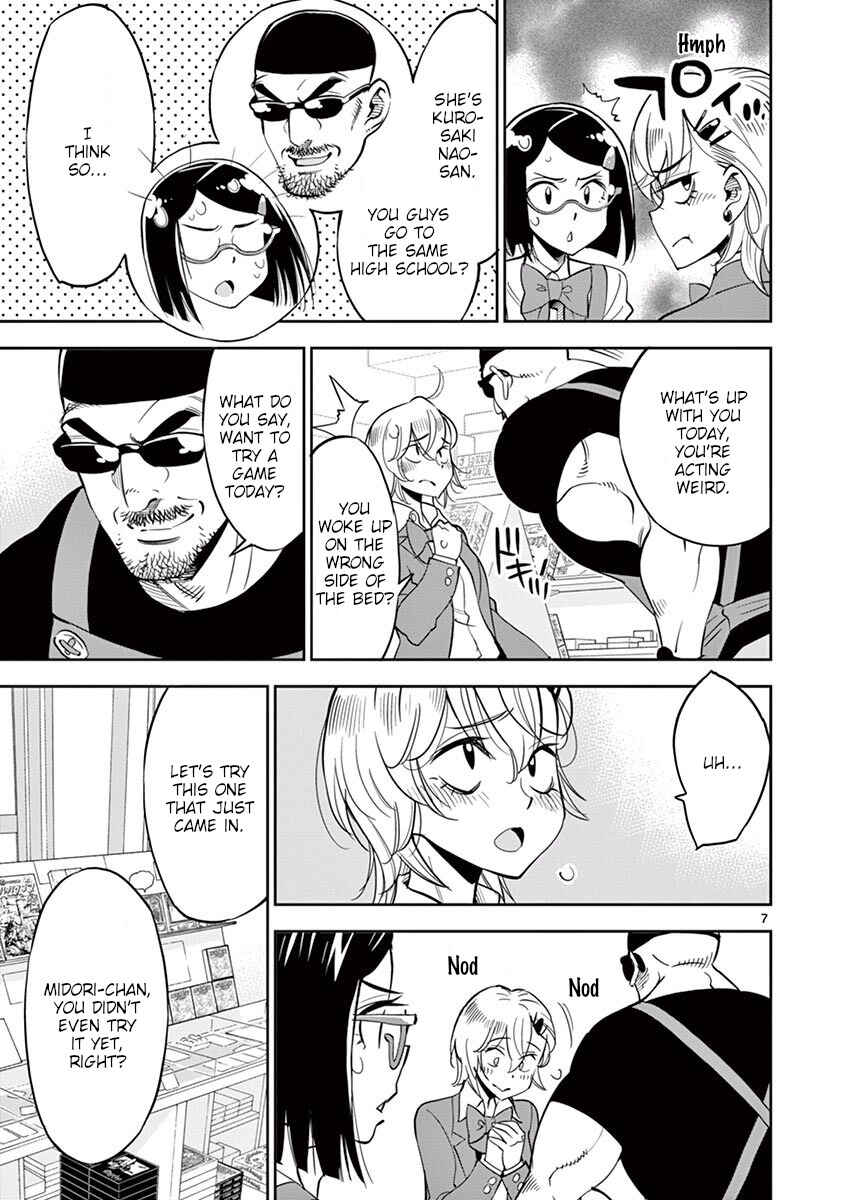 Page 7 Chapter 47 After School Dice Club