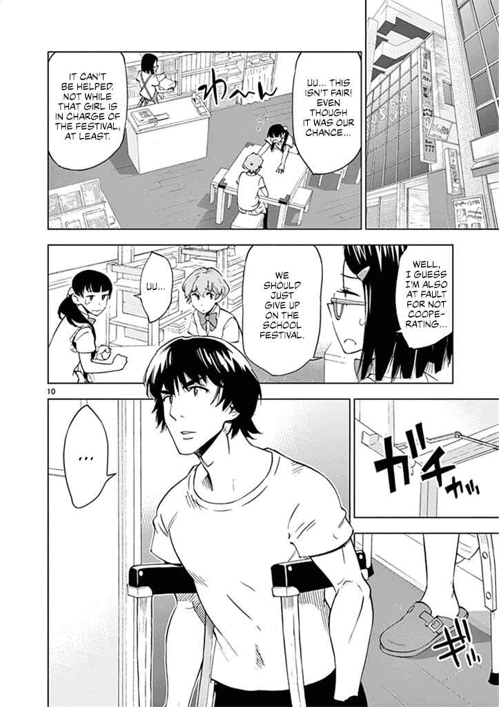 Page 11 Chapter 29 After School Dice Club