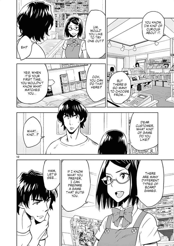 Page 13 Chapter 29 After School Dice Club