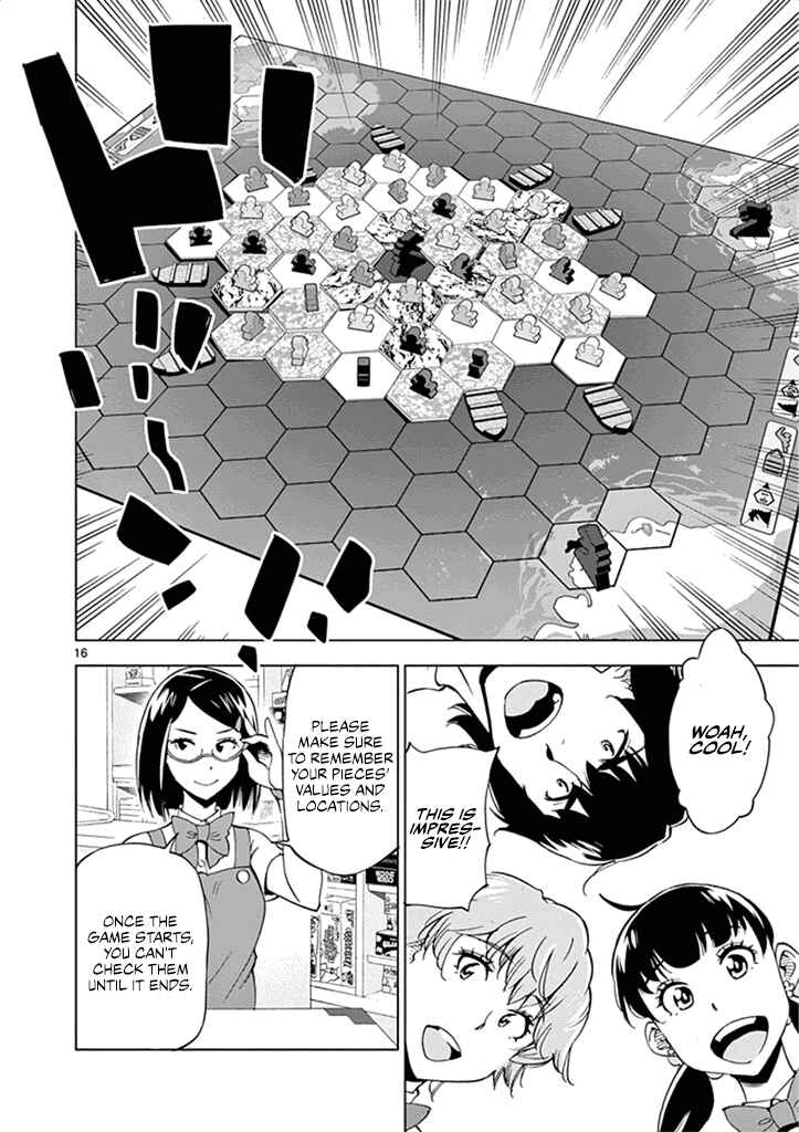 Page 17 Chapter 29 After School Dice Club