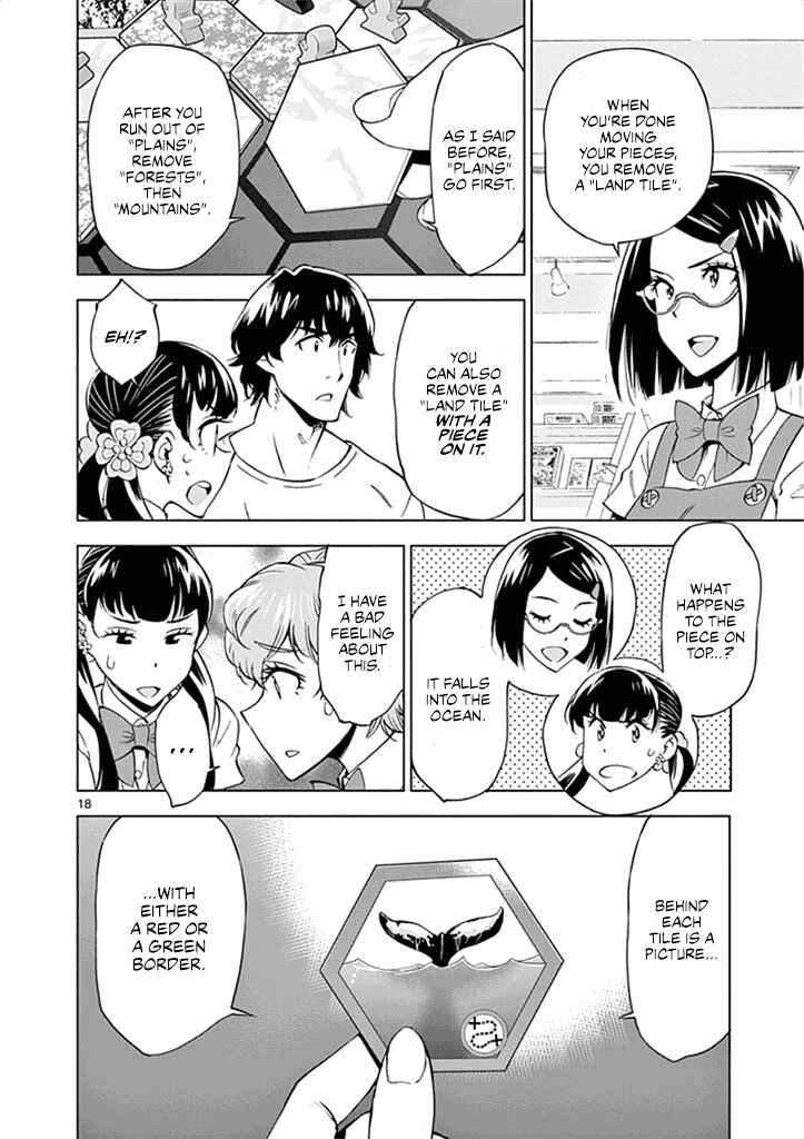 Page 19 Chapter 29 After School Dice Club