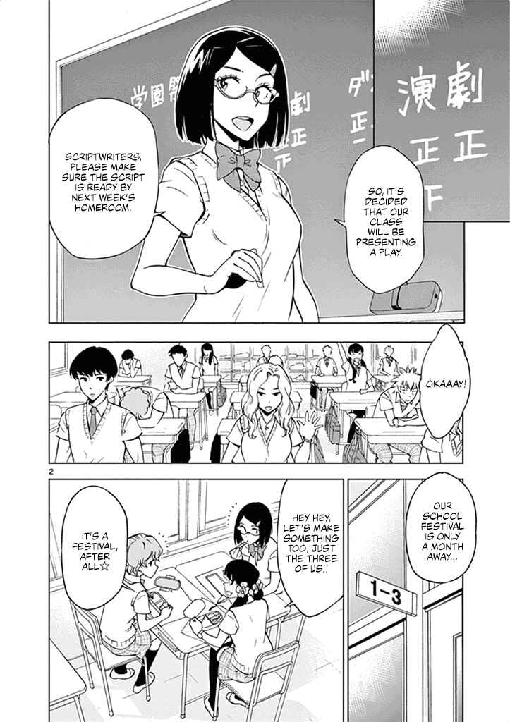 Page 3 Chapter 29 After School Dice Club