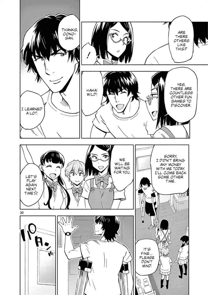 Page 33 Chapter 29 After School Dice Club