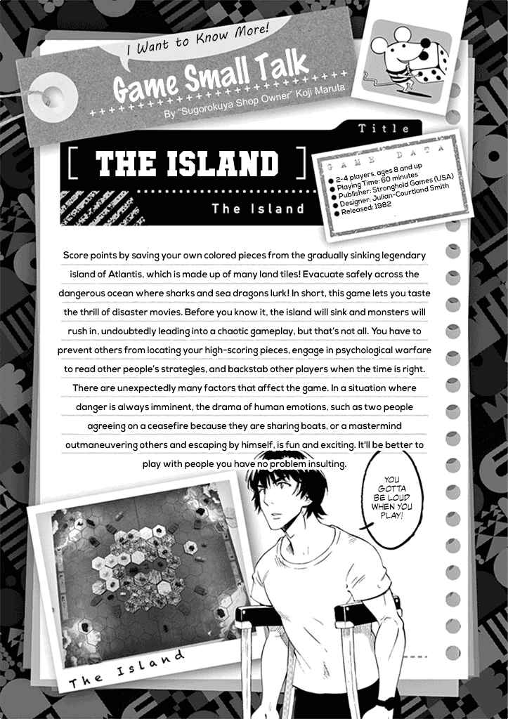 Page 38 Chapter 29 After School Dice Club