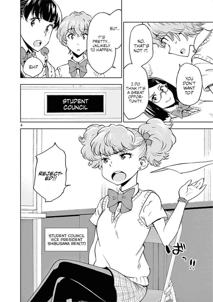 Page 5 Chapter 29 After School Dice Club