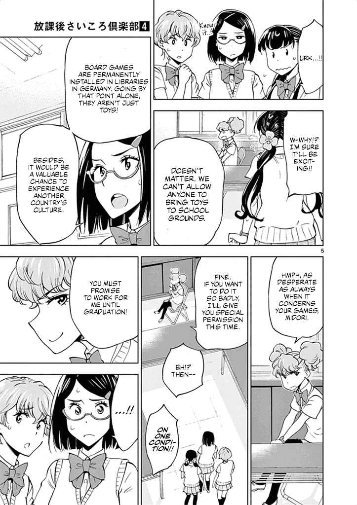 Page 6 Chapter 29 After School Dice Club