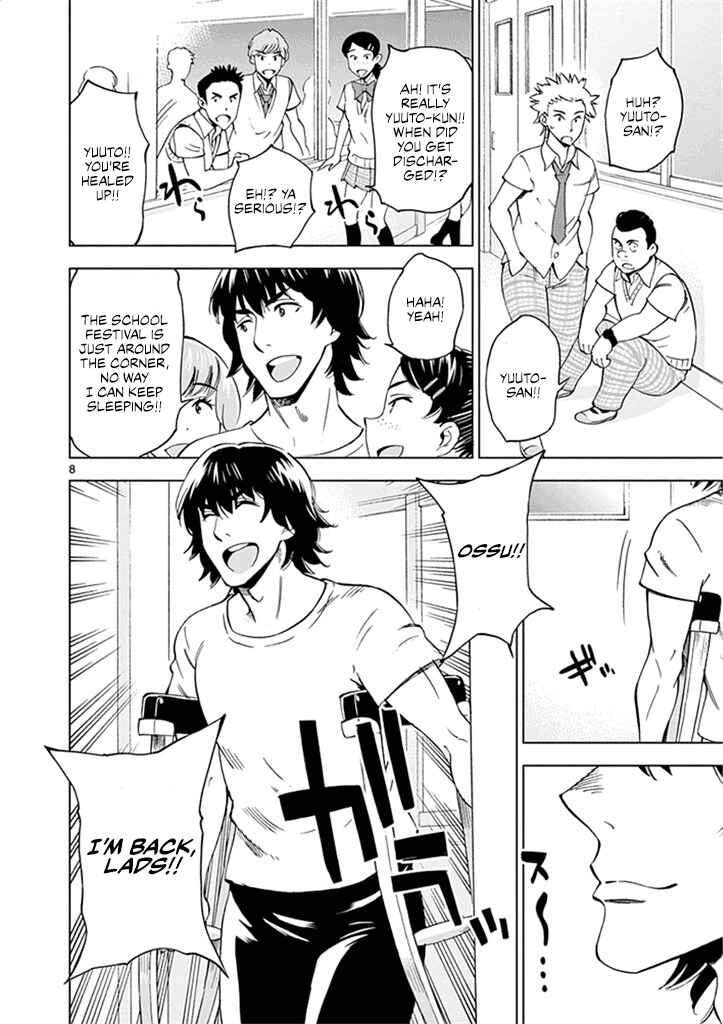 Page 9 Chapter 29 After School Dice Club