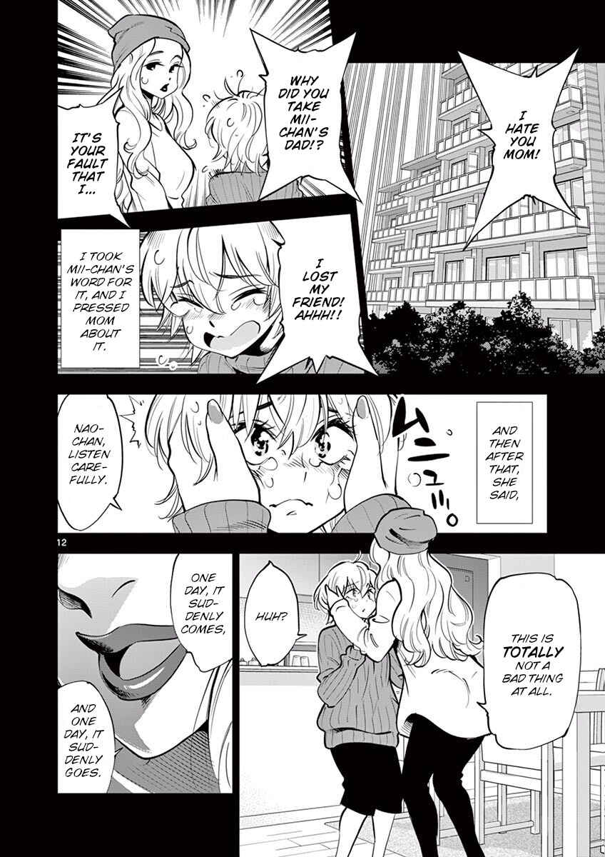 Page 12 Chapter 52 After School Dice Club