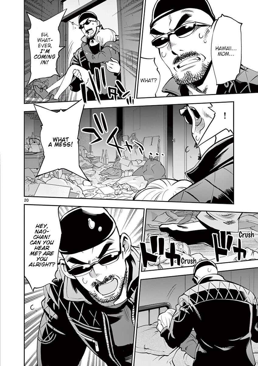 Page 20 Chapter 52 After School Dice Club