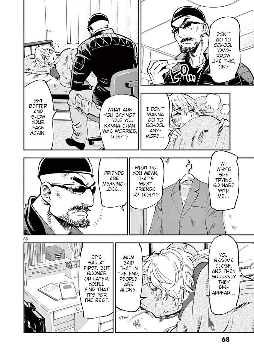 Page 28 Chapter 52 After School Dice Club
