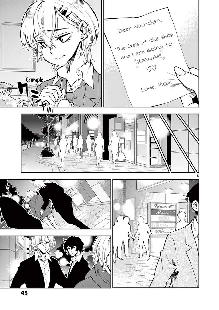 Page 5 Chapter 52 After School Dice Club