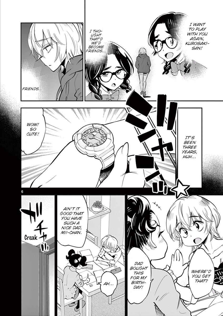 Page 6 Chapter 52 After School Dice Club