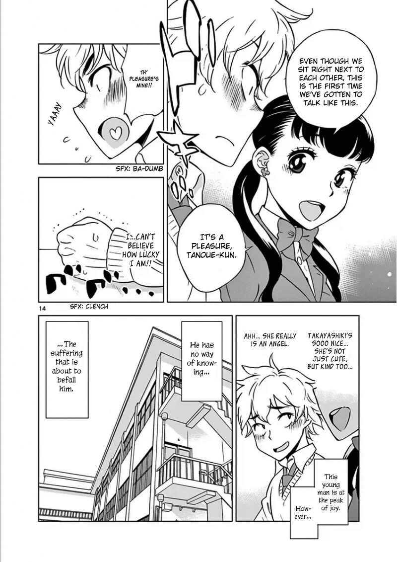 Page 15 Chapter 4 After School Dice Club