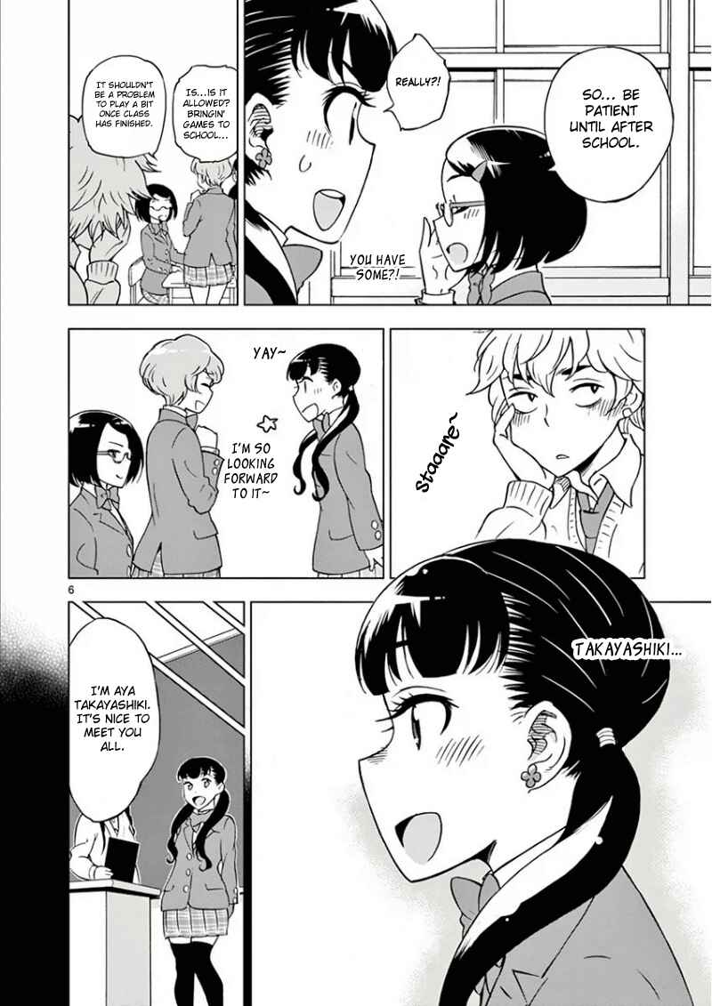 Page 7 Chapter 4 After School Dice Club