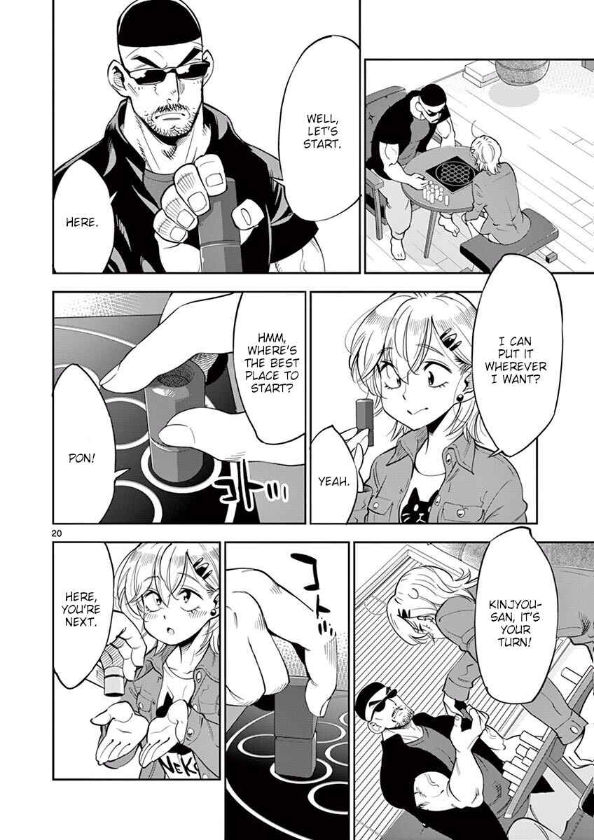 Page 20 Chapter 48 After School Dice Club