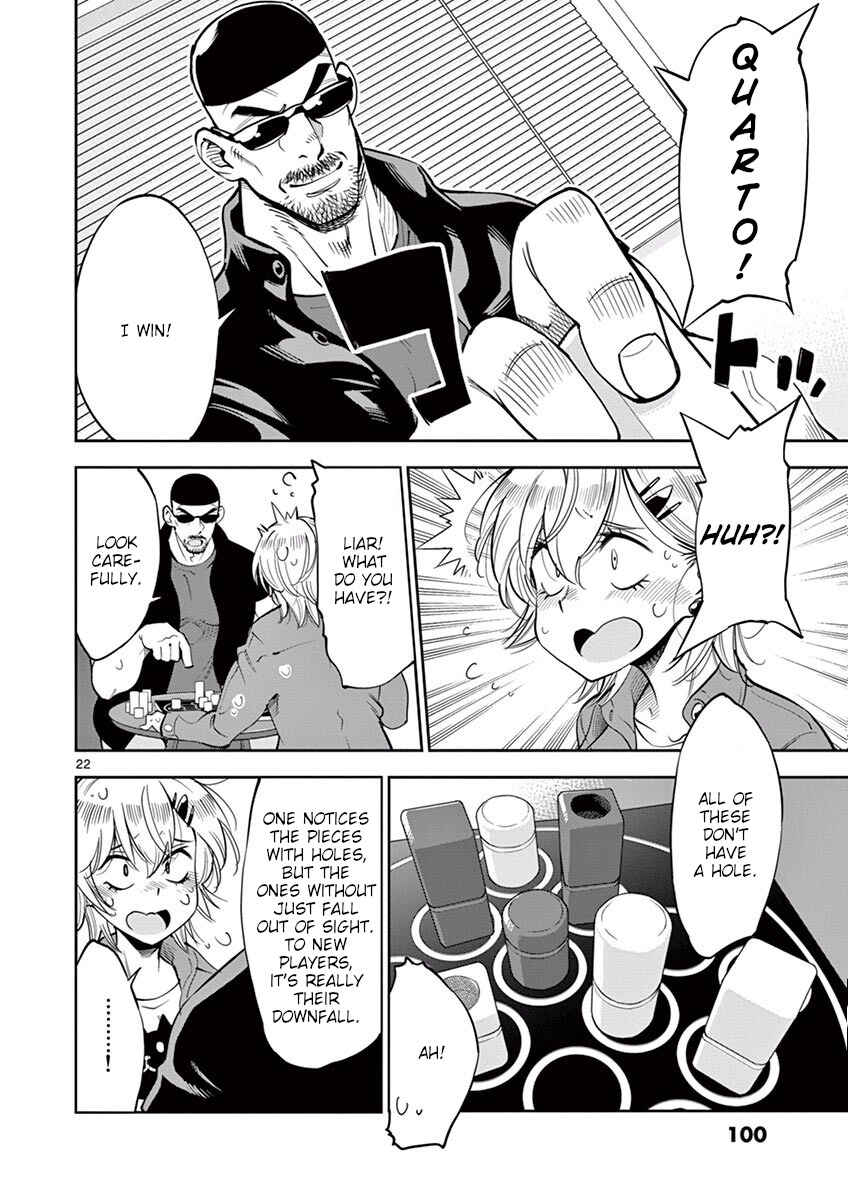 Page 22 Chapter 48 After School Dice Club